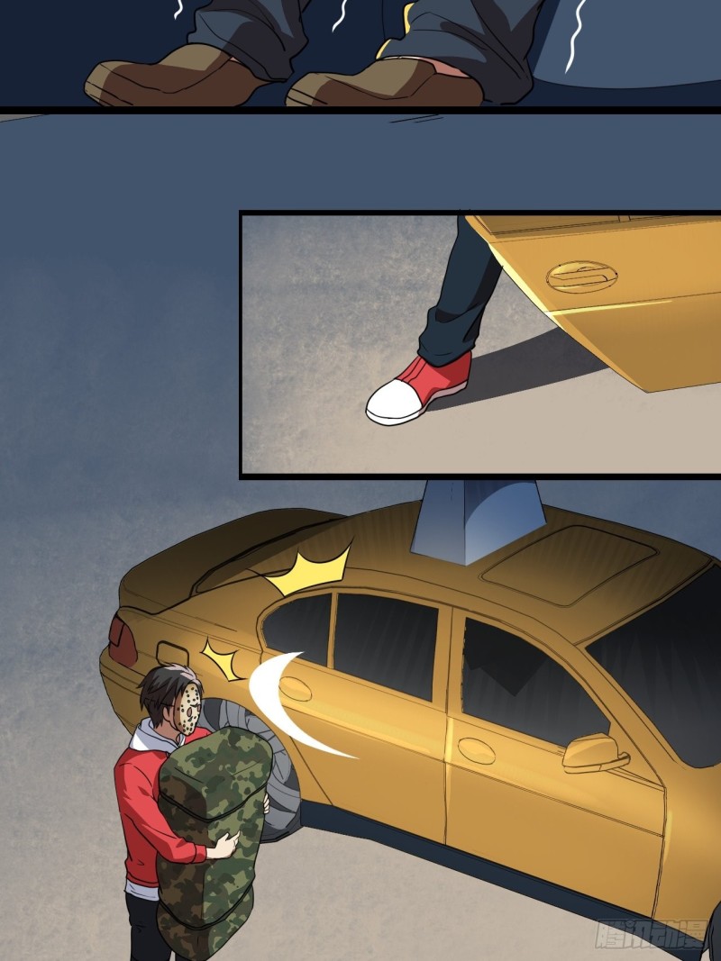 The High Energy Attack Chapter 18 Gambar 33