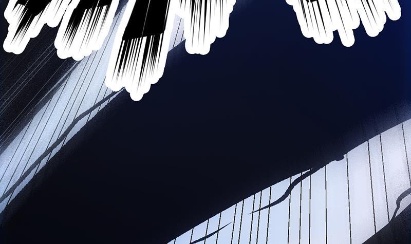 The Immortal Devil Emperor Chapter 105 Gambar 43