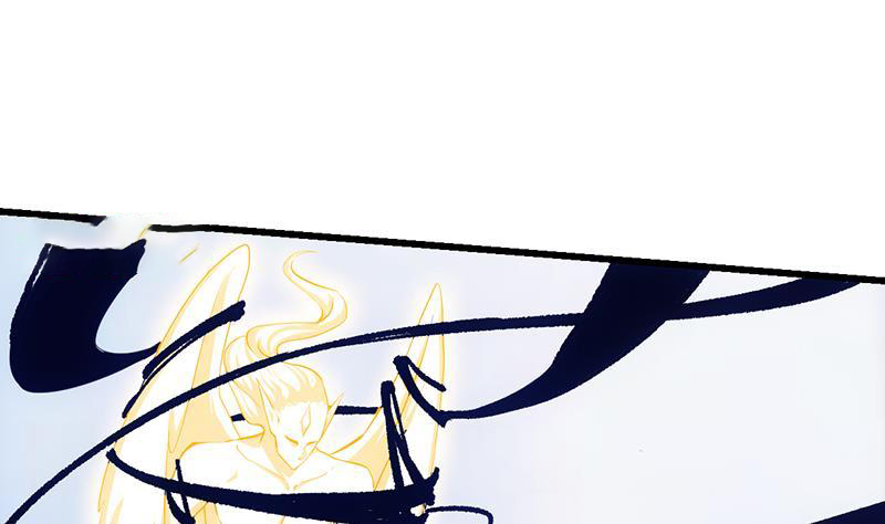 The Immortal Devil Emperor Chapter 105 Gambar 47