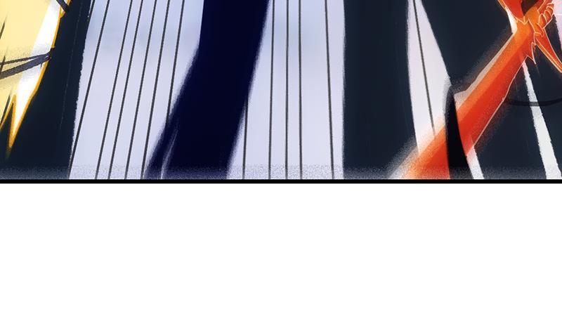 The Immortal Devil Emperor Chapter 105 Gambar 53