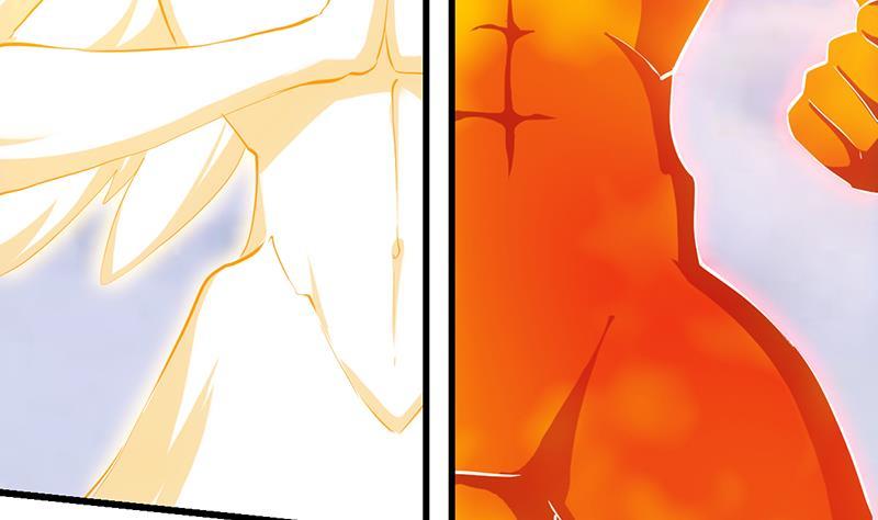 The Immortal Devil Emperor Chapter 105 Gambar 15