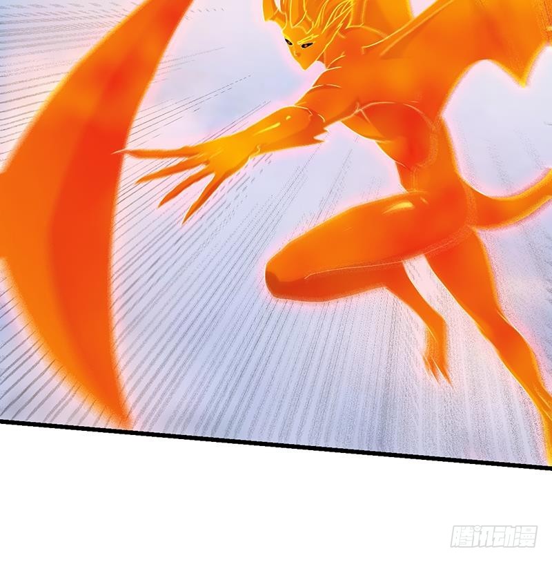 The Immortal Devil Emperor Chapter 105 Gambar 25