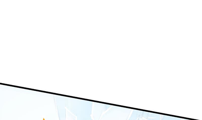 The Immortal Devil Emperor Chapter 105 Gambar 26