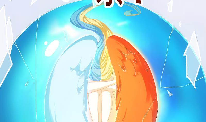 The Immortal Devil Emperor Chapter 105 Gambar 32