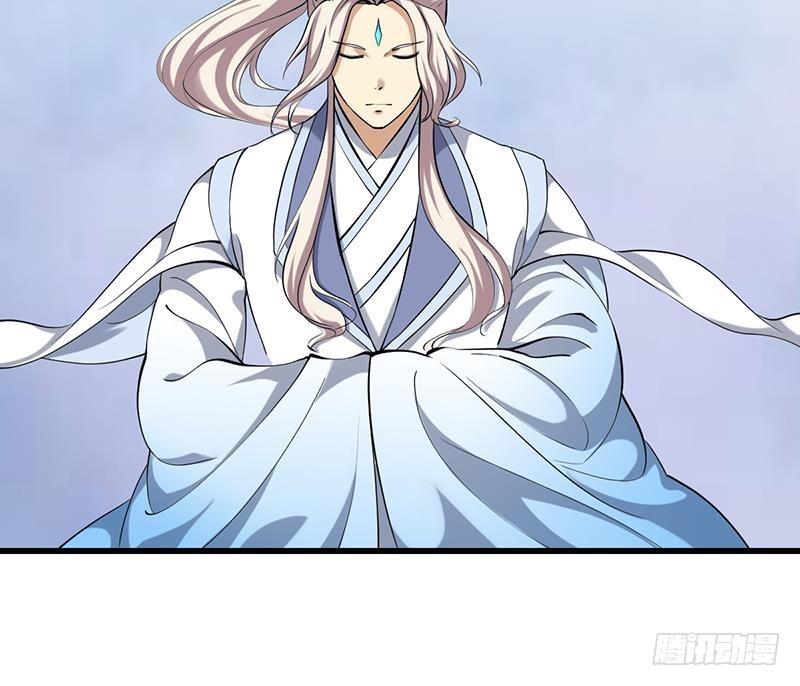 The Immortal Devil Emperor Chapter 104 Gambar 47