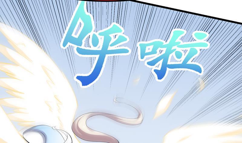 The Immortal Devil Emperor Chapter 104 Gambar 58