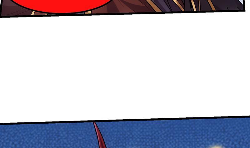 The Immortal Devil Emperor Chapter 104 Gambar 18