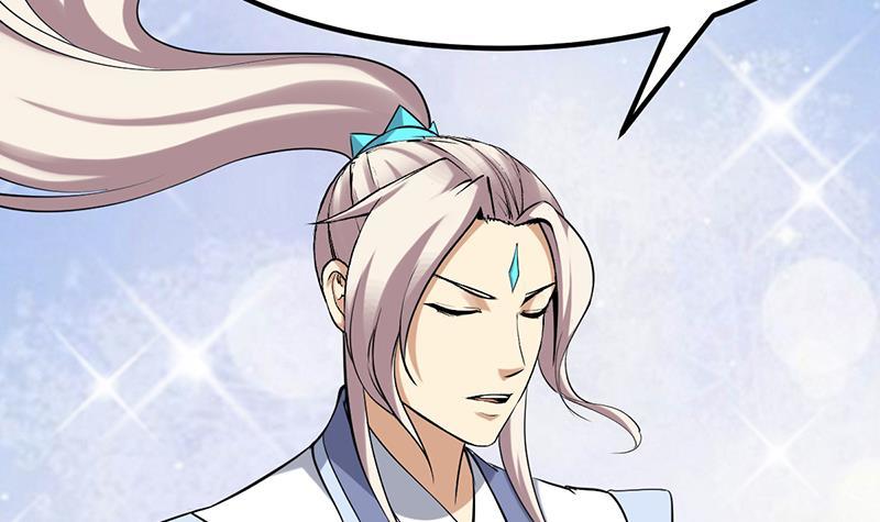 The Immortal Devil Emperor Chapter 104 Gambar 37