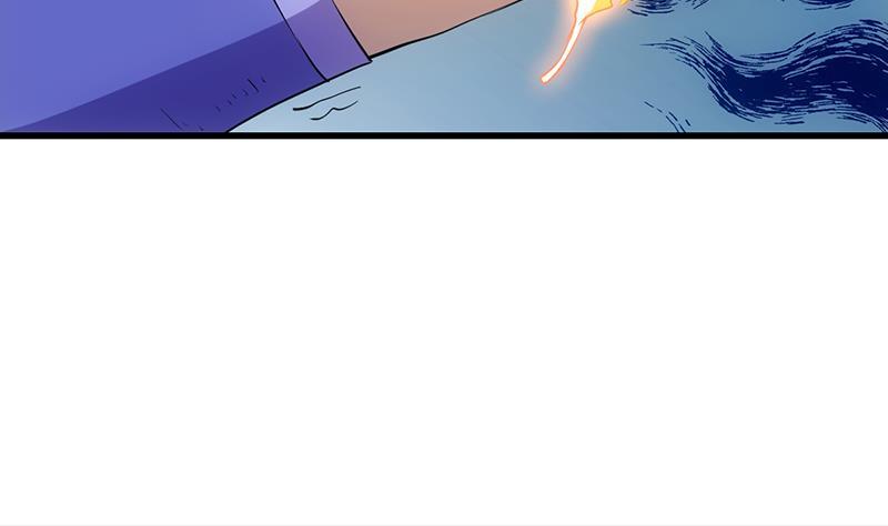 The Immortal Devil Emperor Chapter 103 Gambar 8