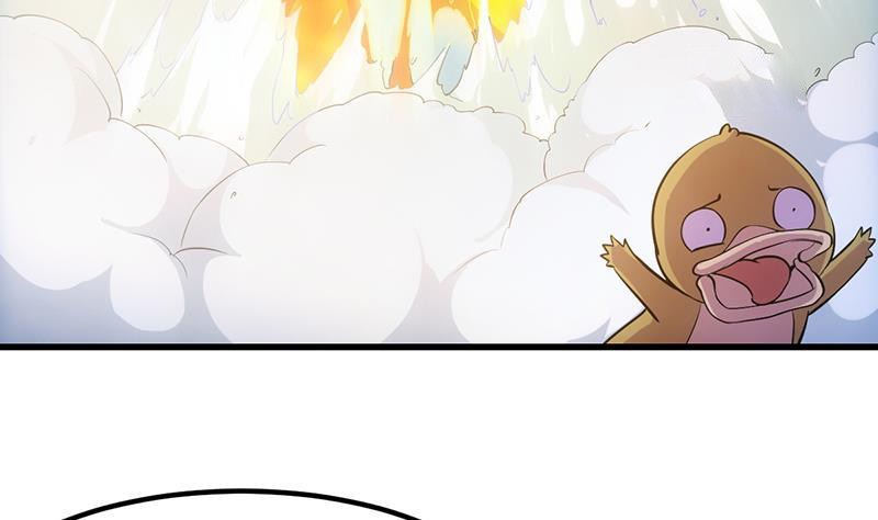 The Immortal Devil Emperor Chapter 102 Gambar 20