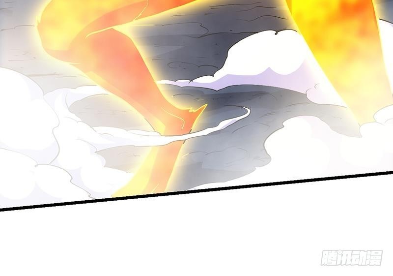 The Immortal Devil Emperor Chapter 102 Gambar 25