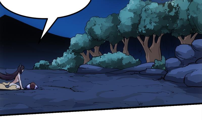 The Immortal Devil Emperor Chapter 102 Gambar 32