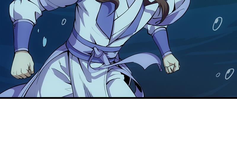 The Immortal Devil Emperor Chapter 91 Gambar 7