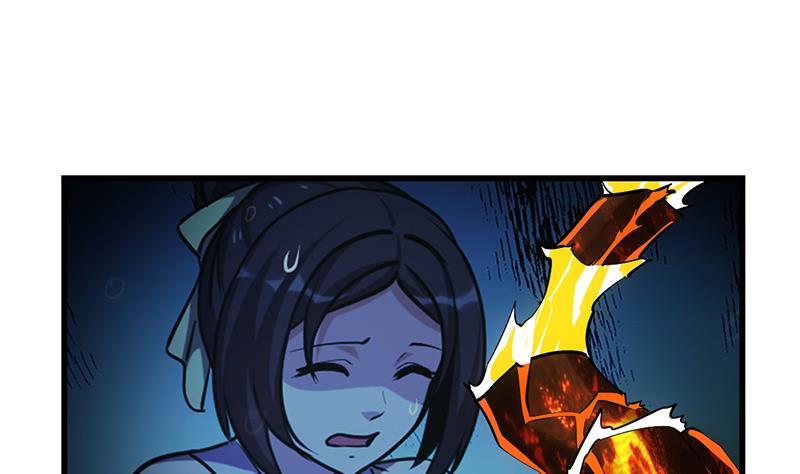 The Immortal Devil Emperor Chapter 91 Gambar 8