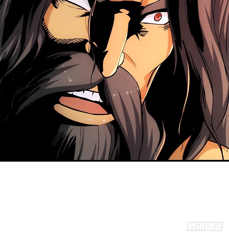 The Immortal Devil Emperor Chapter 91 Gambar 34