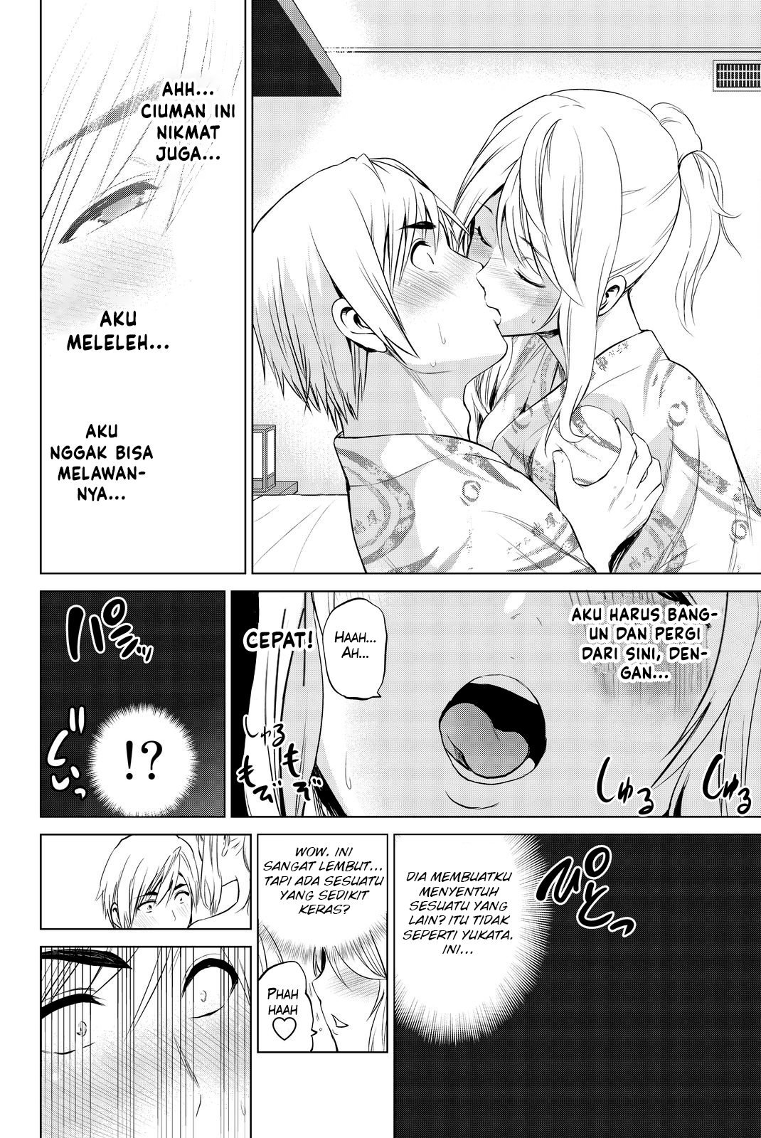 Infection Chapter 75 Gambar 6