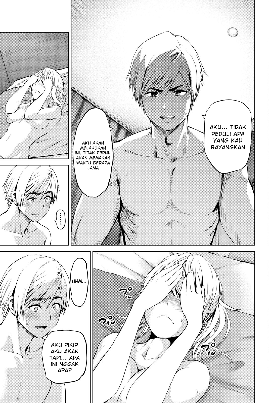 Infection Chapter 75 Gambar 17