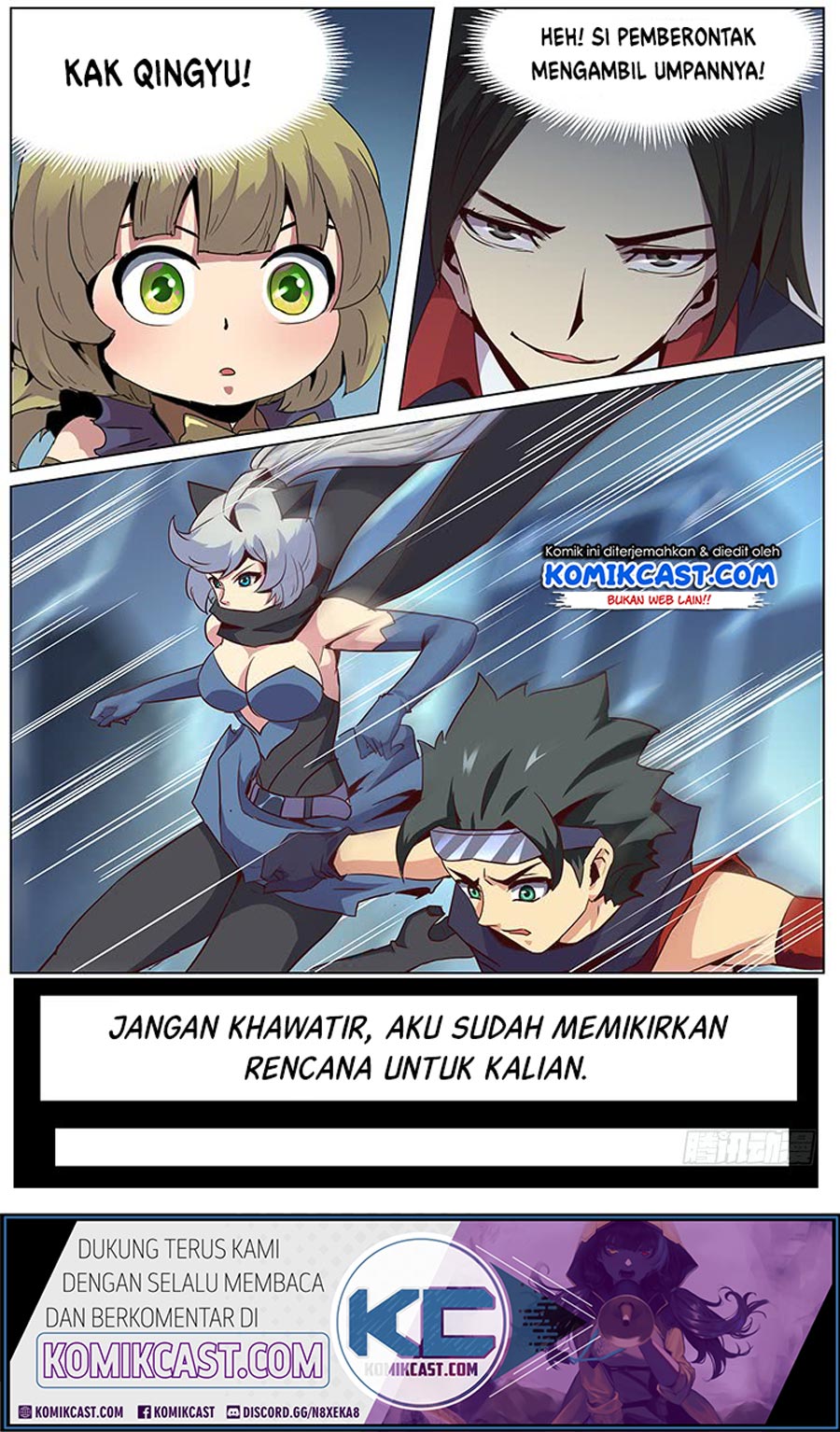 Manhua Girl and Science Chapter 48 gambar nomor 2