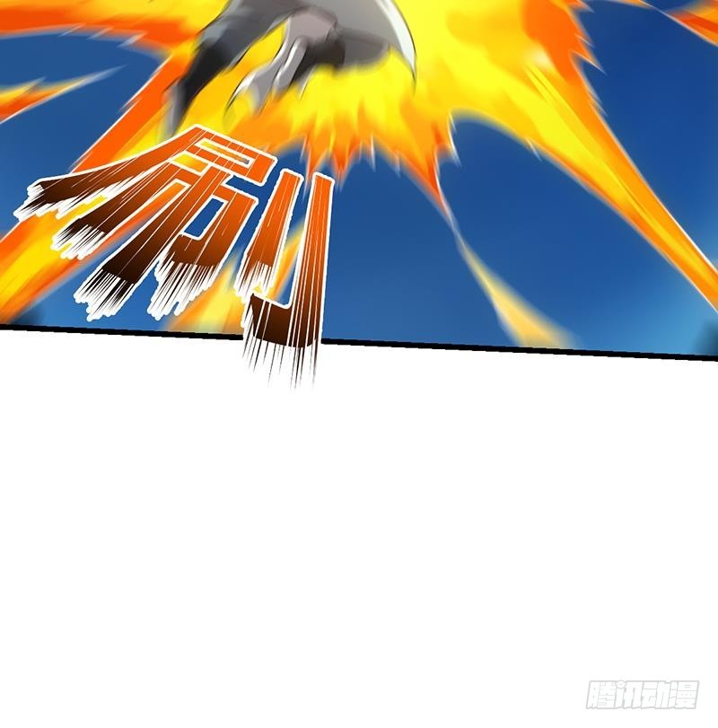 The Immortal Devil Emperor Chapter 107 Gambar 40