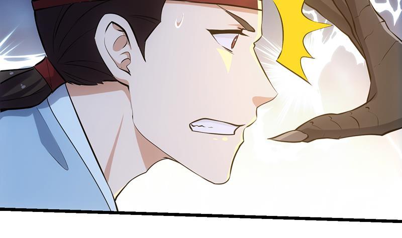 The Immortal Devil Emperor Chapter 107 Gambar 42