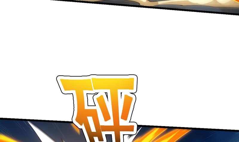 The Immortal Devil Emperor Chapter 107 Gambar 52