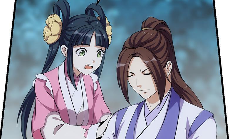 The Immortal Devil Emperor Chapter 107 Gambar 17