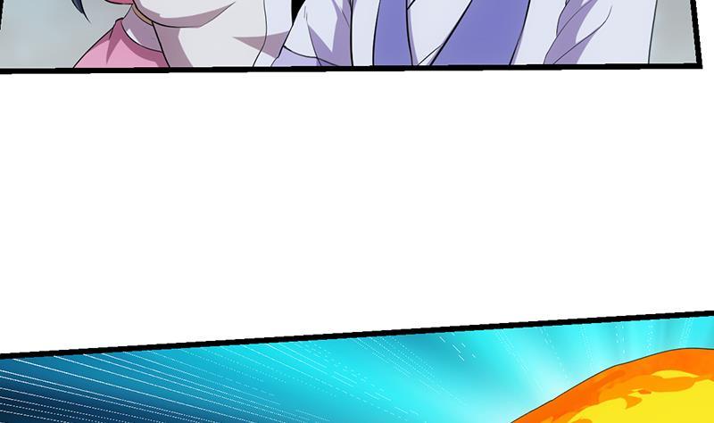 The Immortal Devil Emperor Chapter 107 Gambar 18