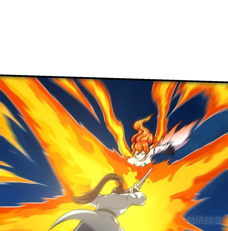 The Immortal Devil Emperor Chapter 107 Gambar 39