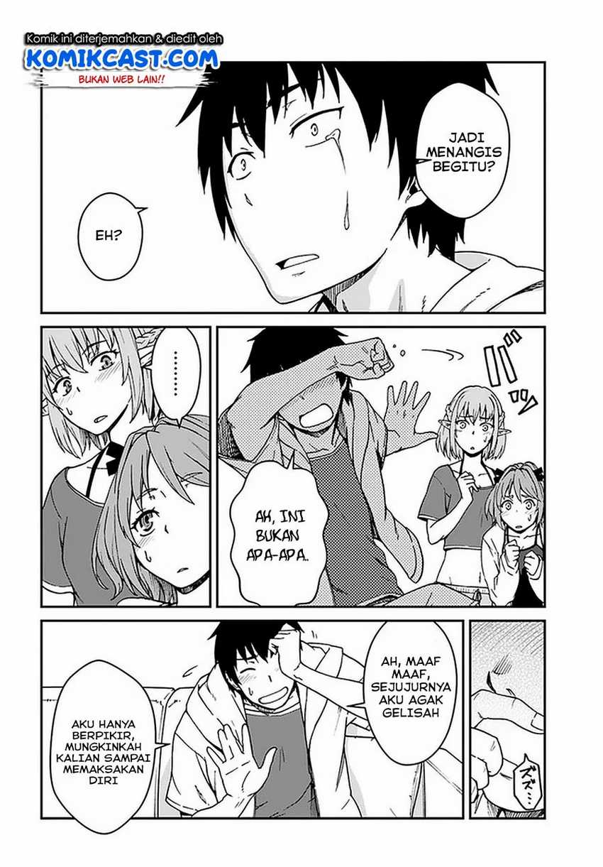 Mezametara Saikyou Soubi to Uchuusen-mochi datta no de Chapter 9.1 Gambar 11