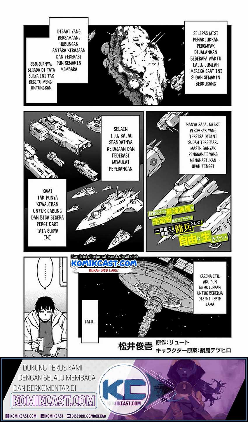 Manga Mezametara Saikyou Soubi to Uchuusen-mochi datta no de Chapter 9.1 gambar nomor 2