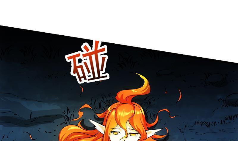 The Immortal Devil Emperor Chapter 111 Gambar 46