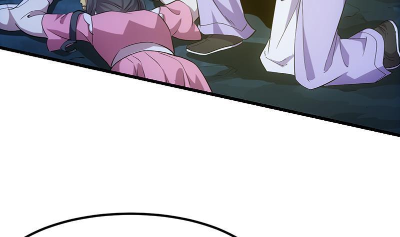 The Immortal Devil Emperor Chapter 111 Gambar 19