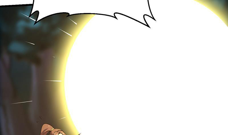 The Immortal Devil Emperor Chapter 110 Gambar 44