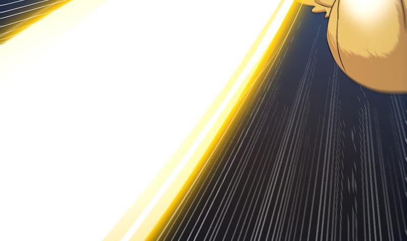 The Immortal Devil Emperor Chapter 110 Gambar 47