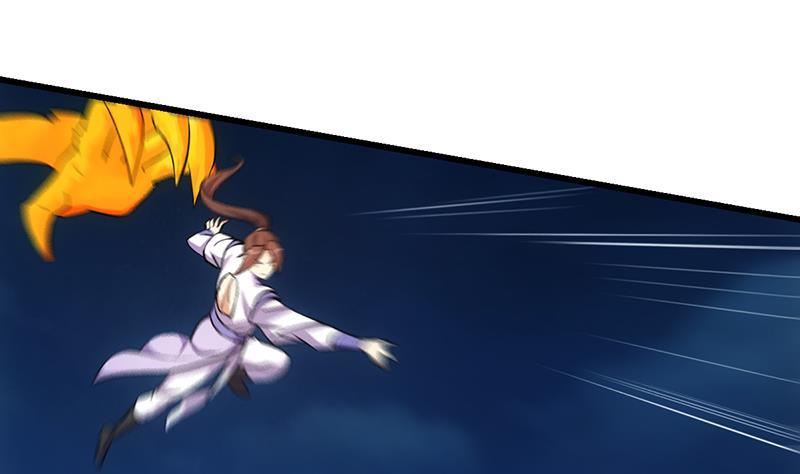 The Immortal Devil Emperor Chapter 110 Gambar 12