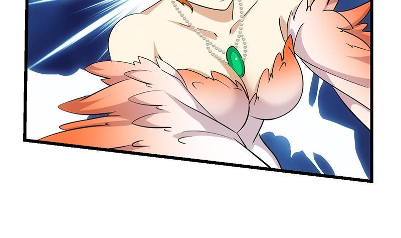 The Immortal Devil Emperor Chapter 110 Gambar 18