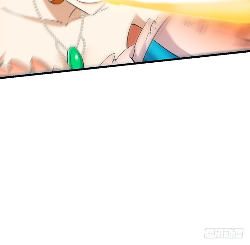 The Immortal Devil Emperor Chapter 110 Gambar 22