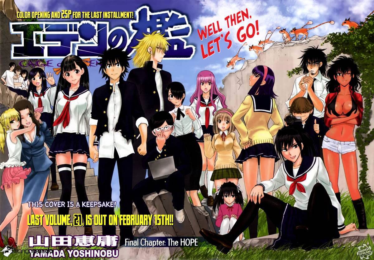 Manga Cage of Eden Chapter 185 gambar nomor 2