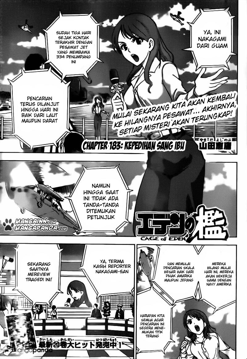Manga Cage of Eden Chapter 183 gambar nomor 2