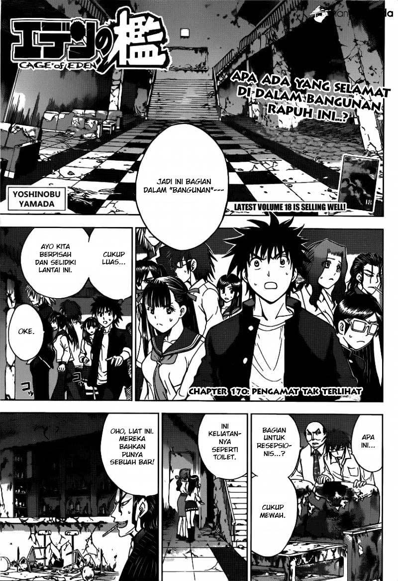 Manga Cage of Eden Chapter 170 gambar nomor 2