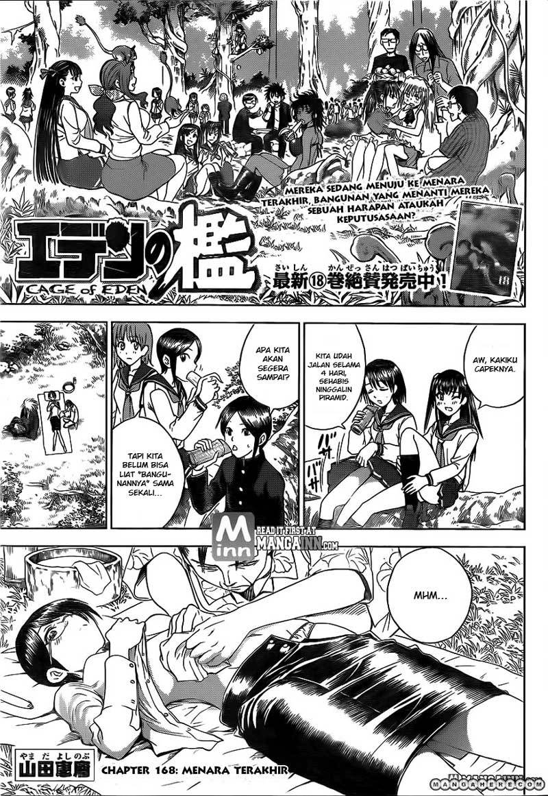 Manga Cage of Eden Chapter 168 gambar nomor 2