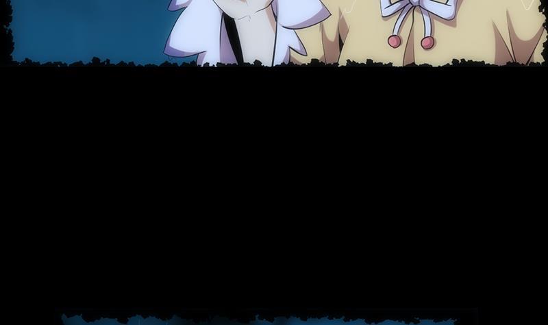 The Immortal Devil Emperor Chapter 108 Gambar 49