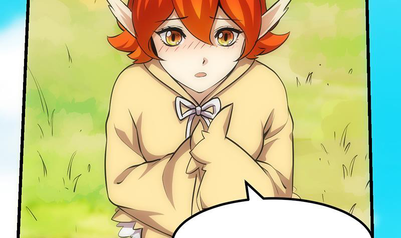 The Immortal Devil Emperor Chapter 108 Gambar 21