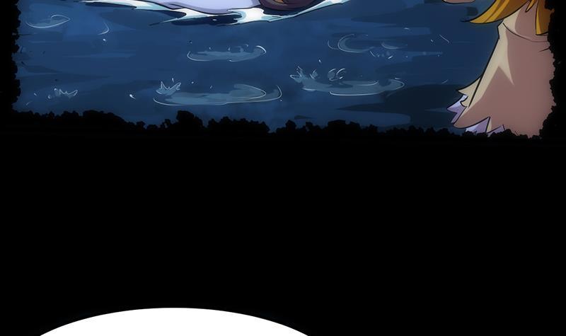 The Immortal Devil Emperor Chapter 108 Gambar 37