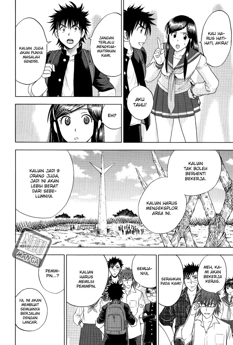 Cage of Eden Chapter 111 Gambar 13