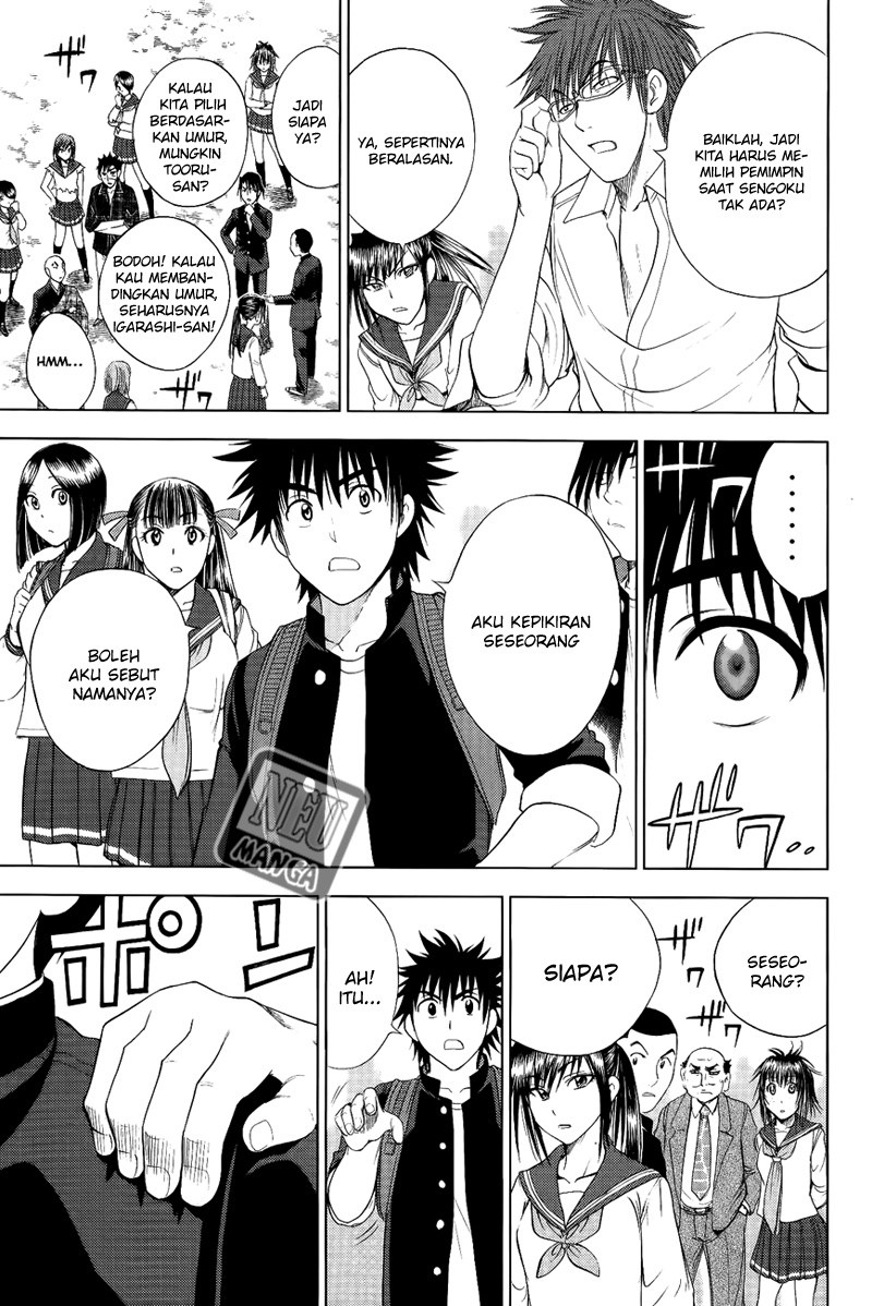 Cage of Eden Chapter 111 Gambar 14