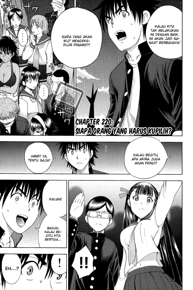 Manga Cage of Eden Chapter 110 gambar nomor 2