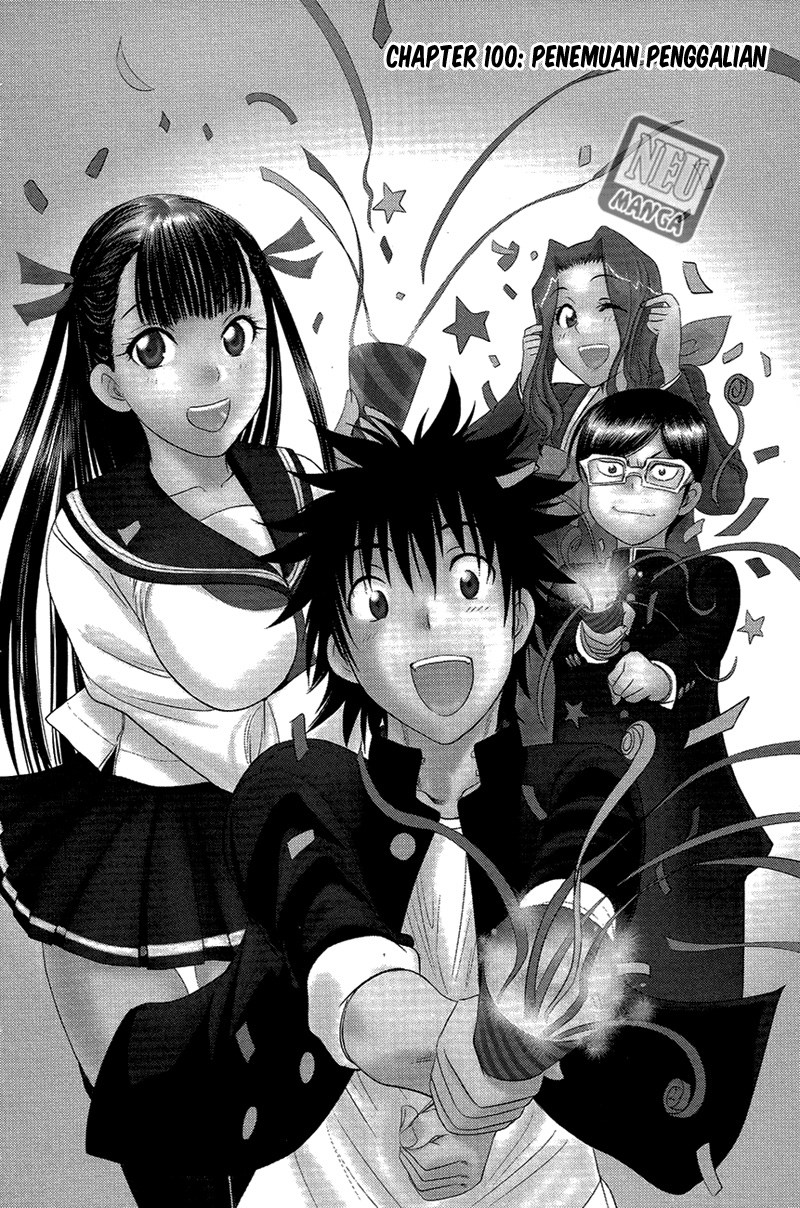 Manga Cage of Eden Chapter 100 gambar nomor 2