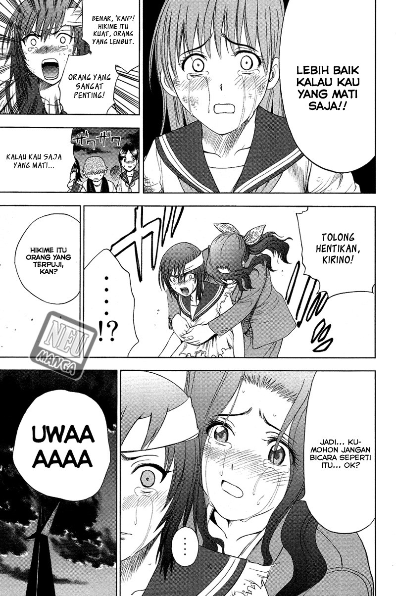 Cage of Eden Chapter 96 Gambar 6