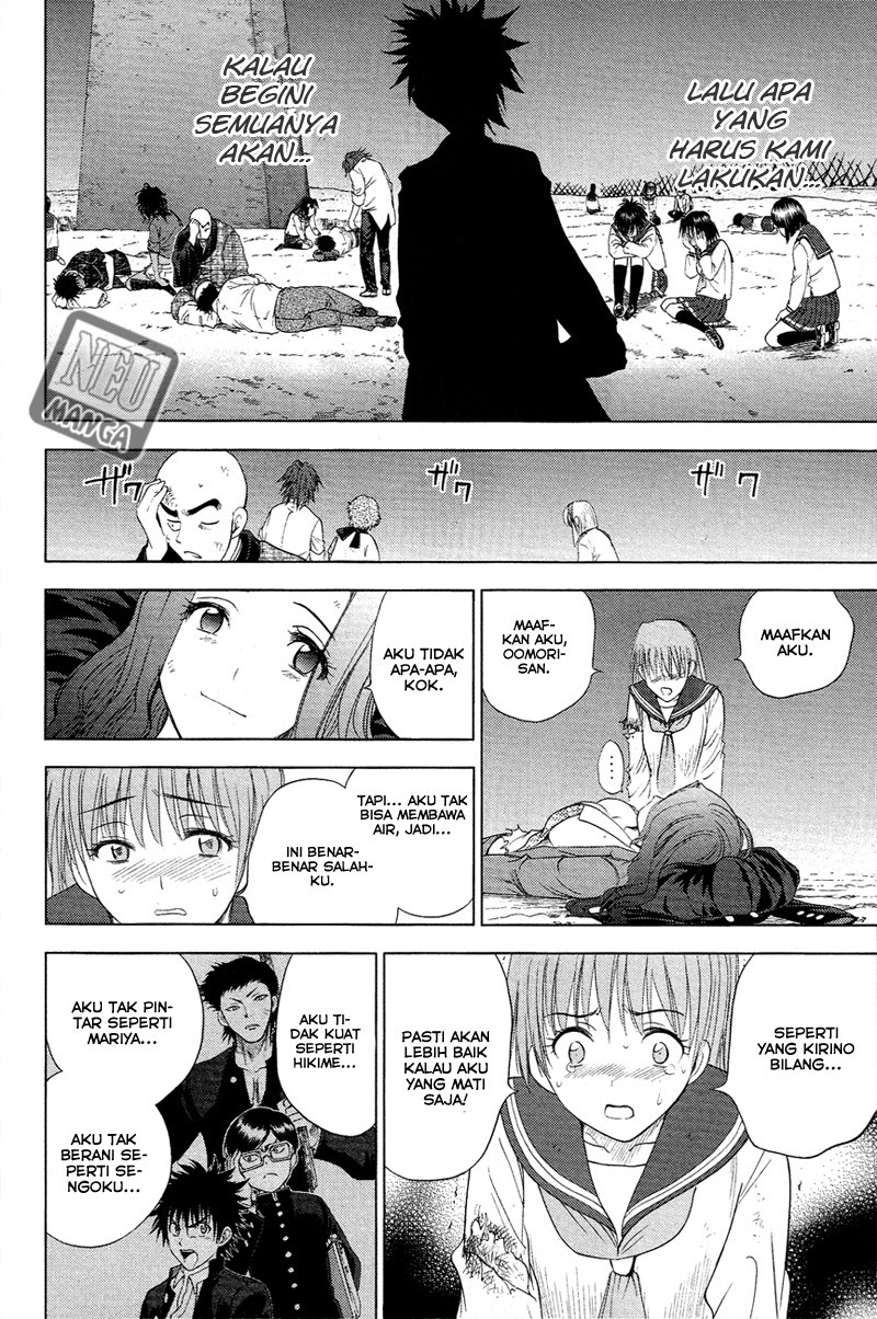 Cage of Eden Chapter 96 Gambar 15